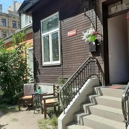 Brivdienu Maja Pasa Rigas Sirdi Ryga
